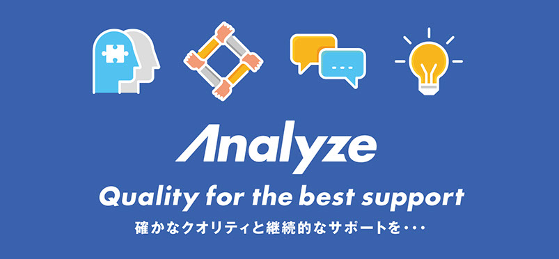 せのお矯正歯科のロゴ